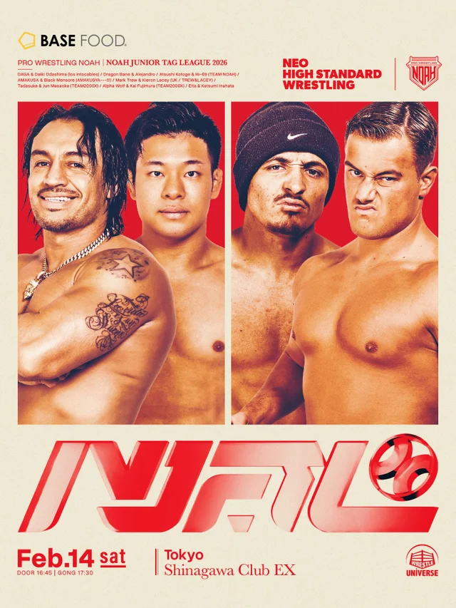 LETHAL ODYSSEY TOUR 2026 in SHINAGAWA vol.2