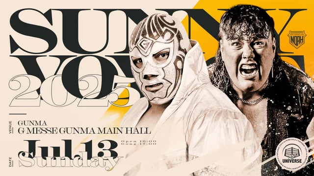 スポーツ・フィットネス PRO-WRESTLING NOAH The First Navigation Amazon.com: PRO-WRESTLING NOAH The First Navigation 07'1.21
