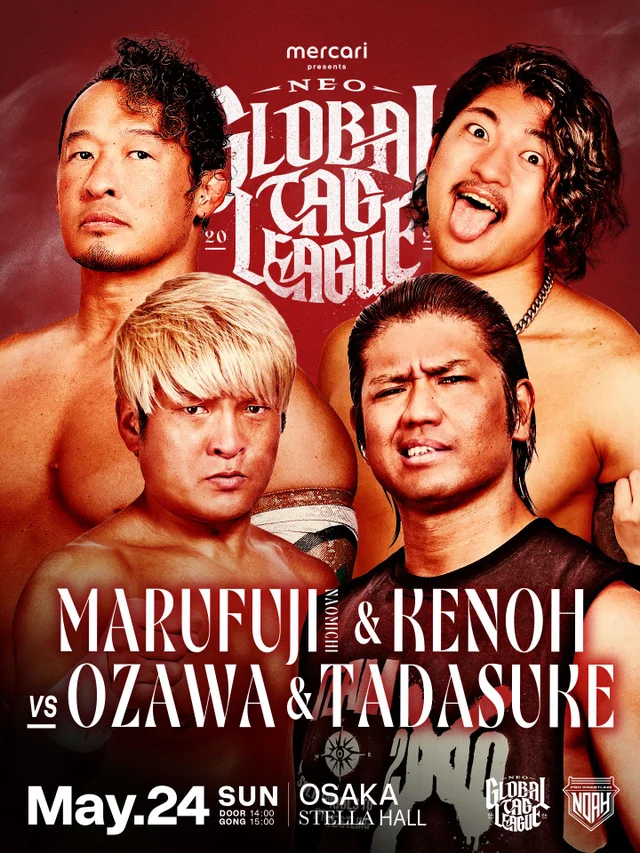 MercariPresents NEO GLOBAL TAG LEAGUE 2026｜05.24