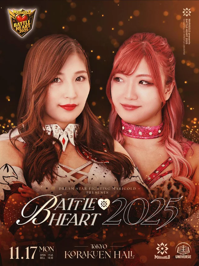 MARIGOLD BATTLE HEART 2025｜11.17