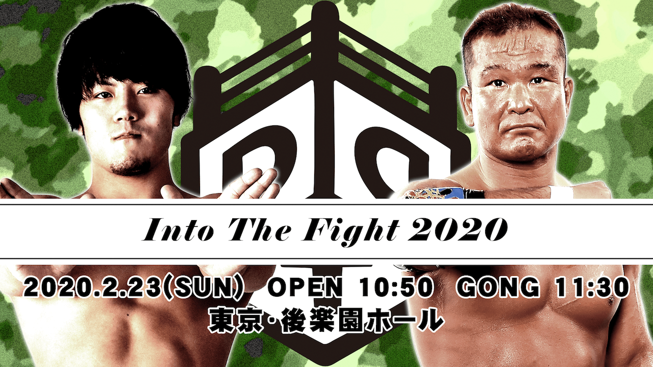 Into The Fight 2020