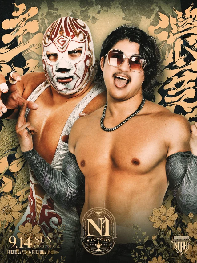 ABEMA Presents N-1VICTORY 2025｜09.14