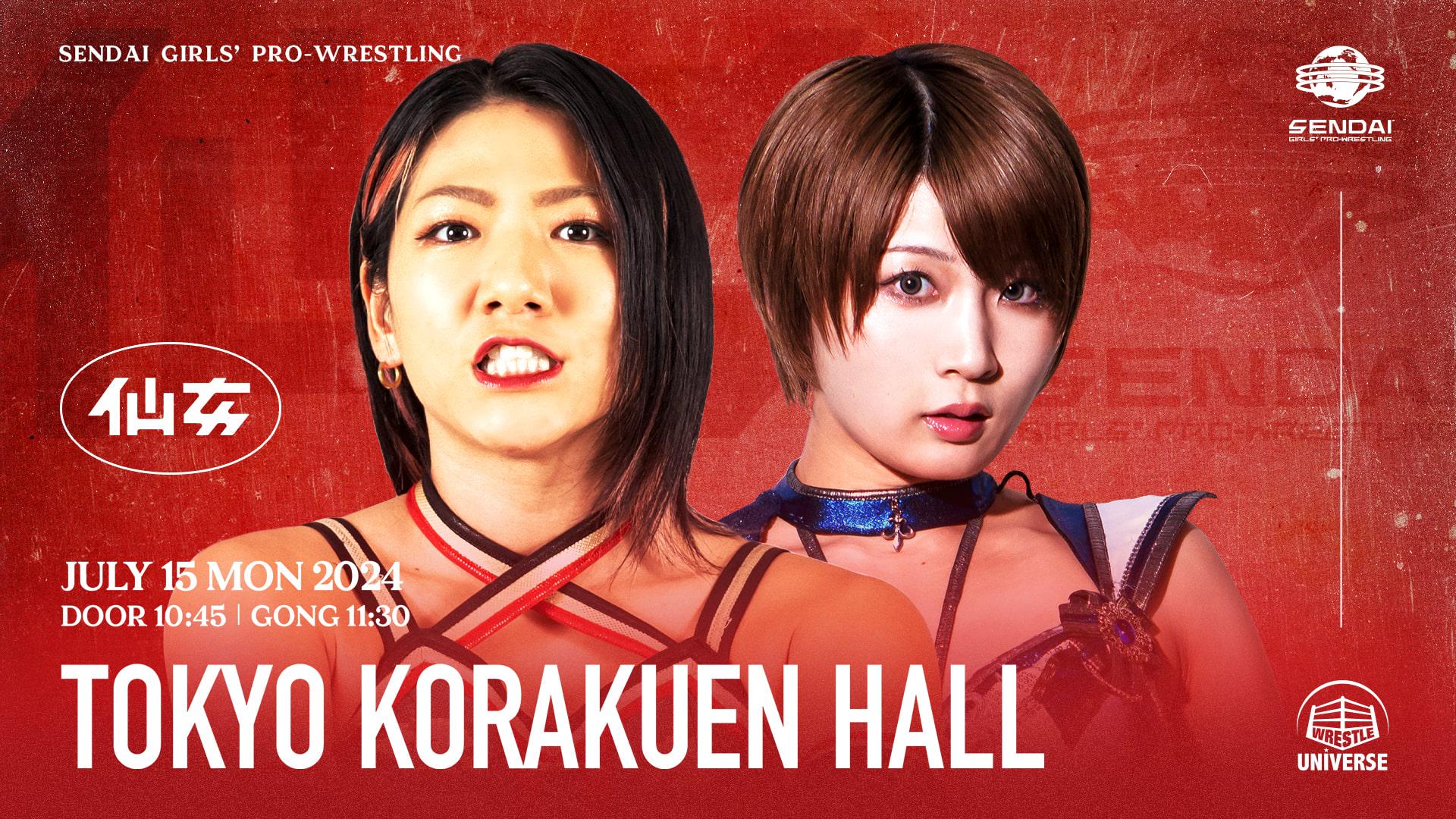 PROWRESSLING WAVE 2013波女決定リーグ戦 PROWRESSLING WAVE 2013波女決定リーグ戦