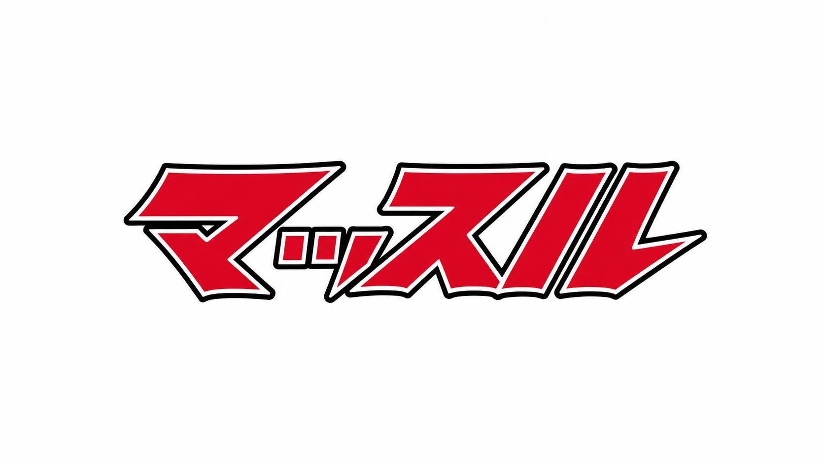 マッスル | WRESTLE UNIVERSE