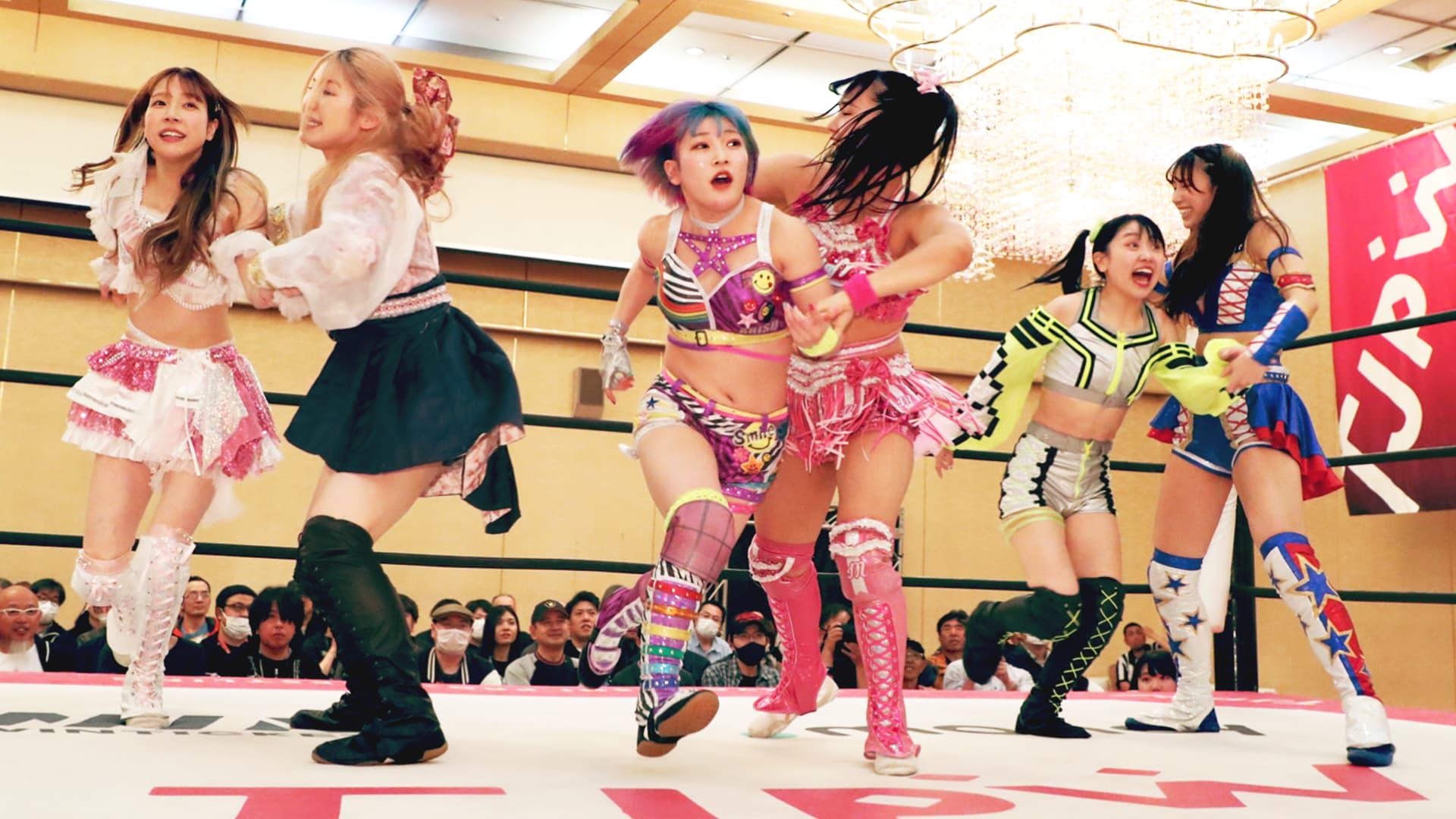 Tokyo Joshi Pro-Wrestling・