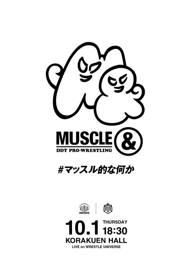 MUSCLE＆