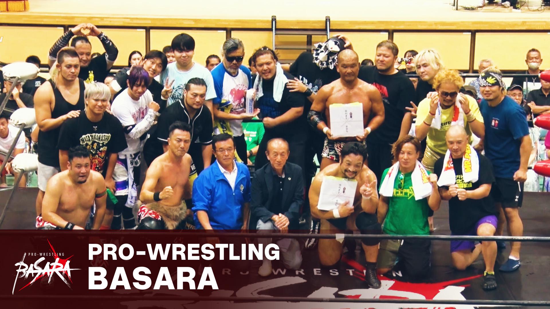 プロレスリングBASARA・『かんらプロレスフェスタ2025』 | 試合動画