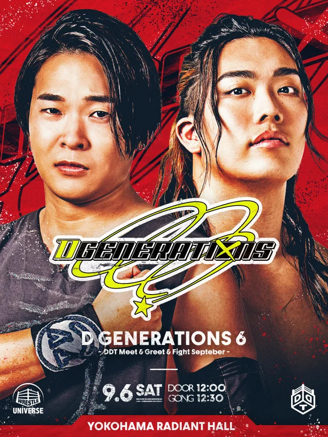 D GENERATIONS 6 〜DDT Meet＆Greet＆Fight September〜