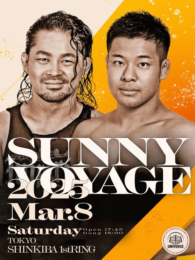 PRO-WRESTLING NOAH Match Video Streaming | WRESTLE UNIVERSE