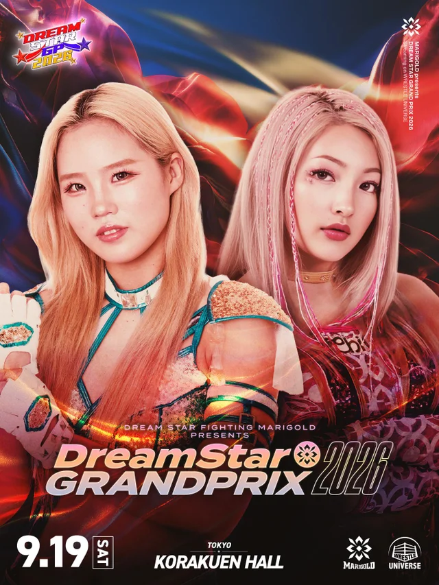 DREAM＊STAR GRAND PRIX 2026｜09.19
