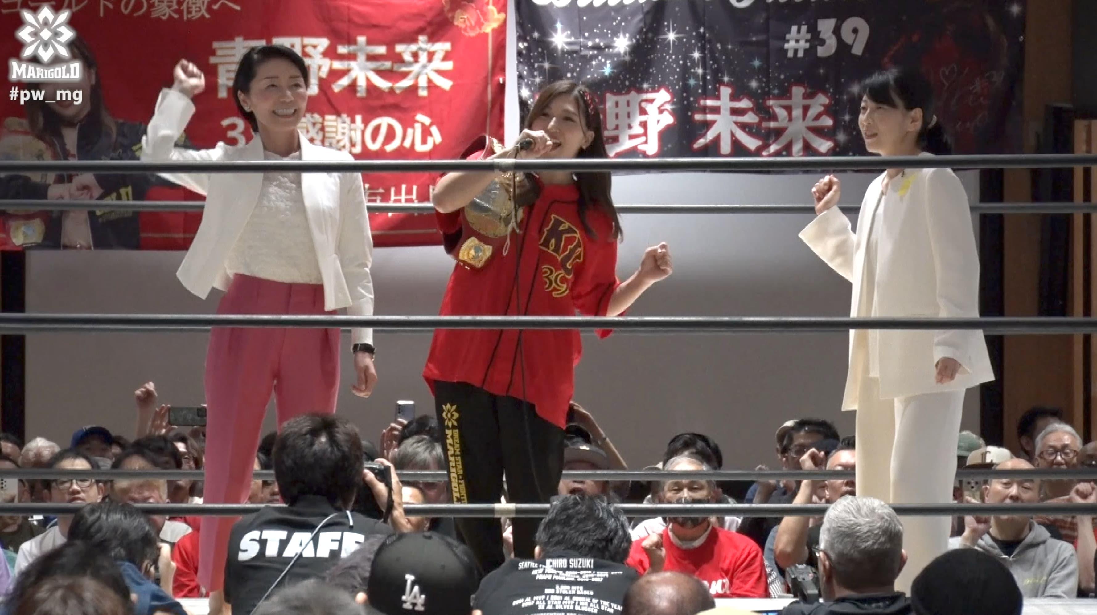 ヨシヒコ | DDT プロレスリング公式サイト