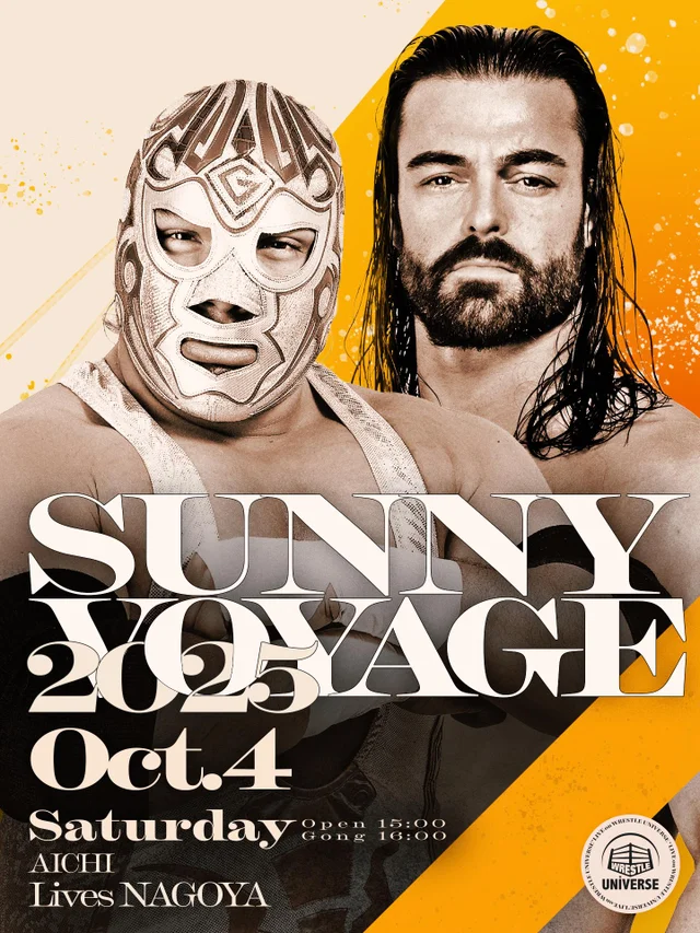 SUNNY VOYAGE 2025｜10.04