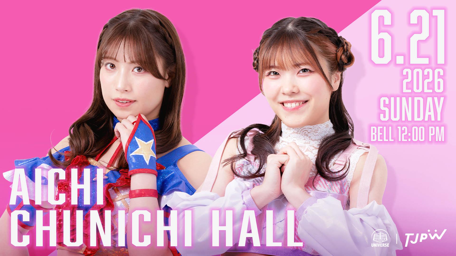 Tokyo Joshi Pro-Wrestling・