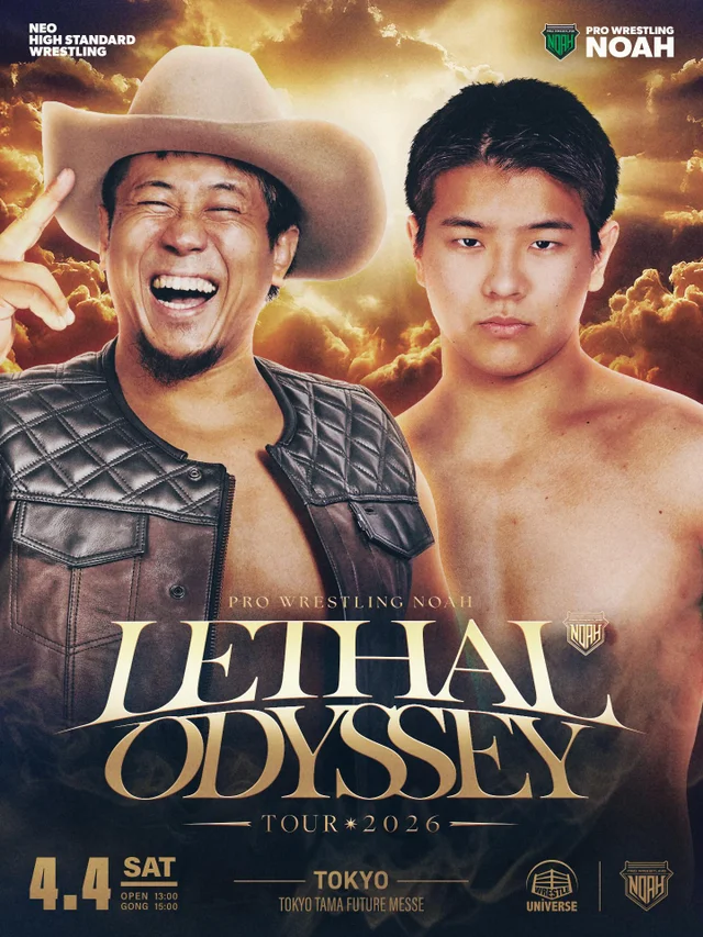 LETHAL ODYSSEY TOUR 2026｜04.04
