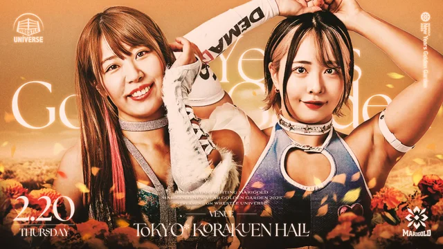 CMLL×LADYSRING×メキシコ観光 〜LUCHA FIESTA〜』 | 試合動画配信 | WRESTLE UNIVERSE