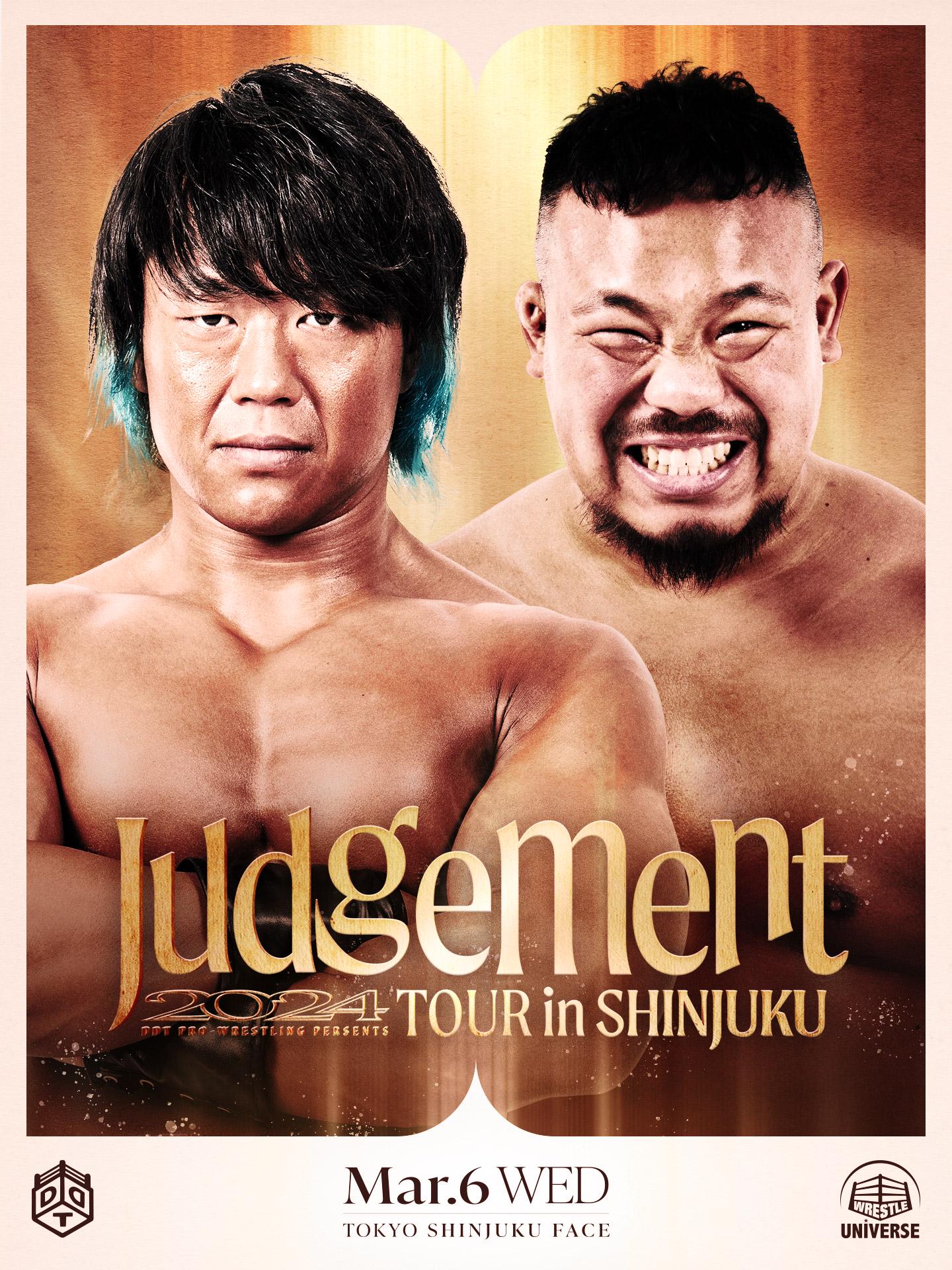 Watch ddt wrestling online new arrivals