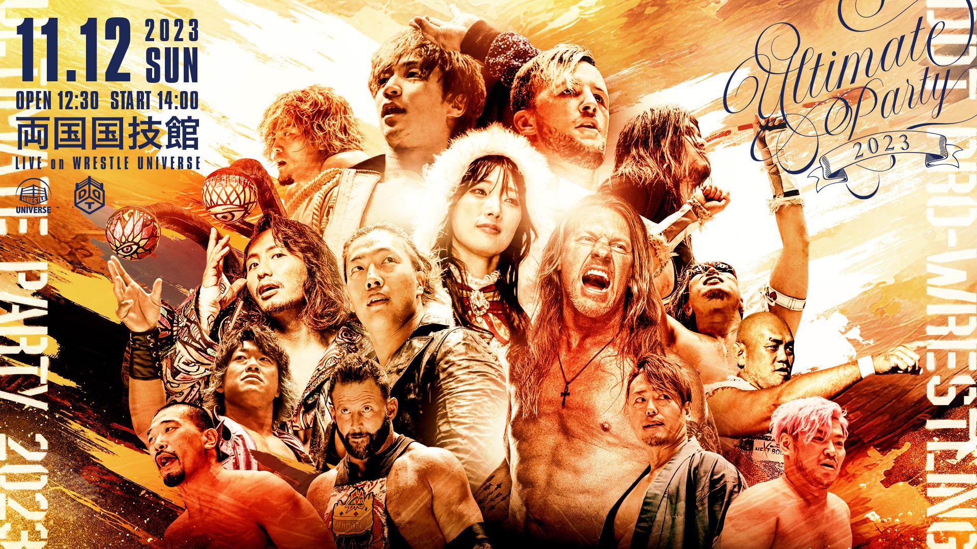 Watch ddt wrestling deals online