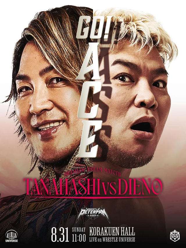 WRESTLE PETER PAN 2025【DAY2】