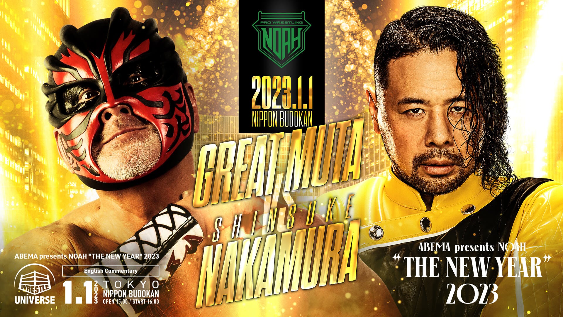 Noah wrestling streaming discount