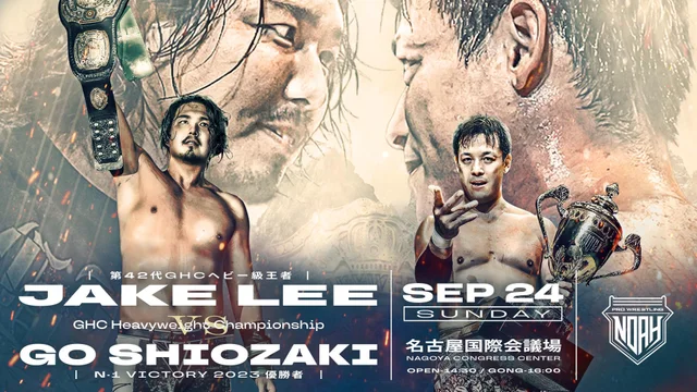 鈴木秀樹 | WRESTLE UNIVERSE 鈴木秀樹 | WRESTLE UNIVERSE