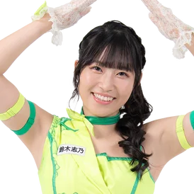 Shino Suzuki