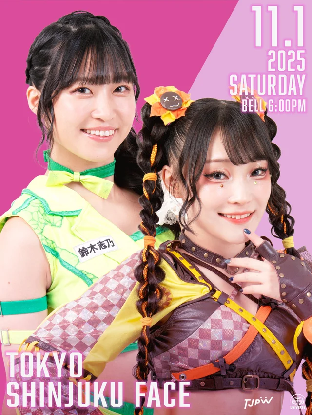 TJPW Autumn Victory in SHINJUKU vol.2