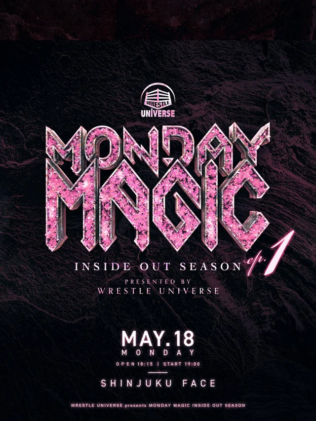 MONDAY MAGIC INSIDE OUT SEASON ep1