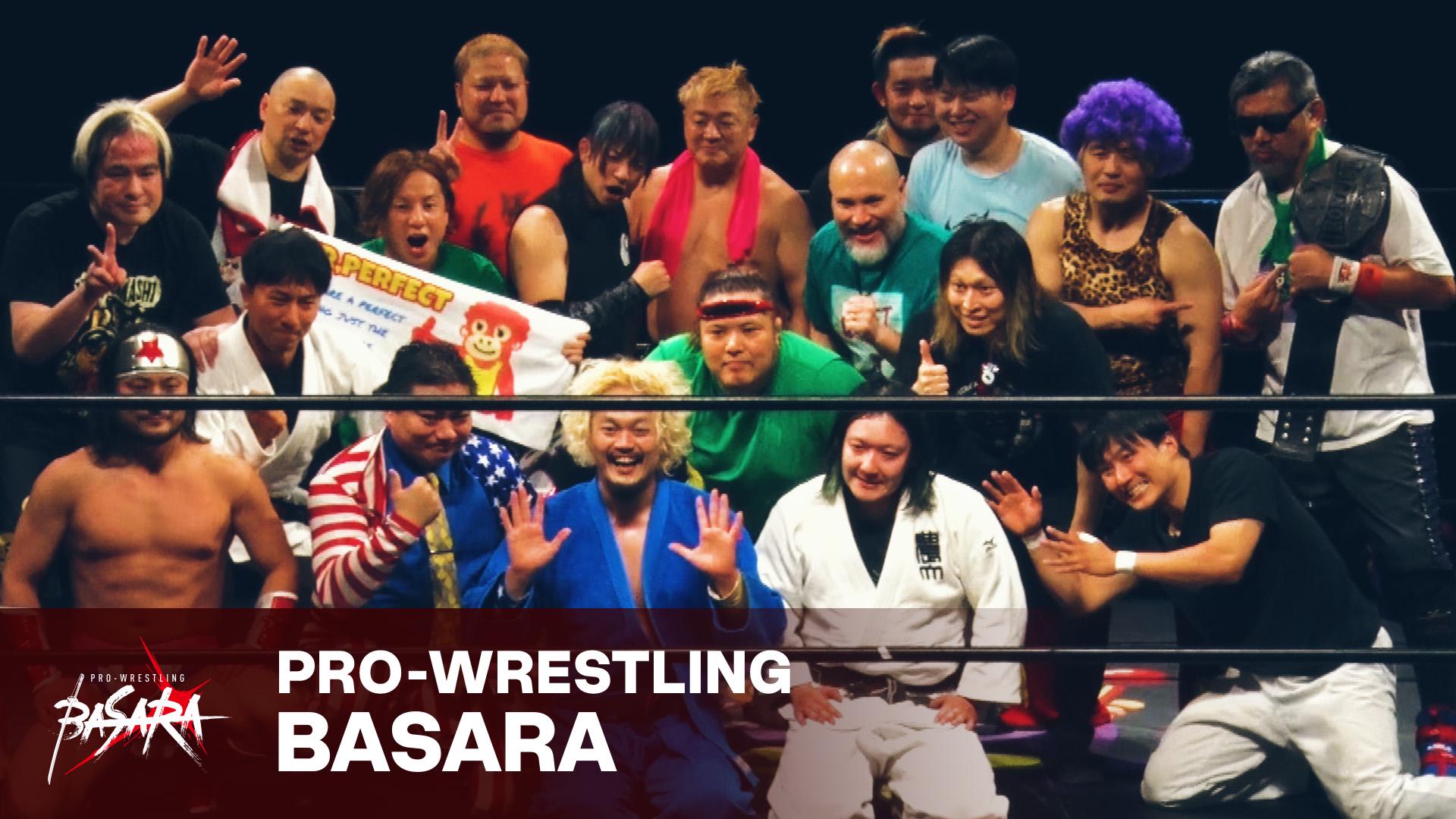 プロレスリングBASARA・『トランザム☆ヒロシ15周年記念興行 ～Trans