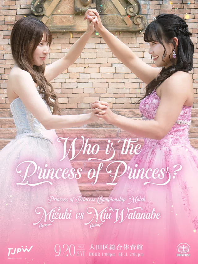 WRESTLE PRINCESS Ⅵ