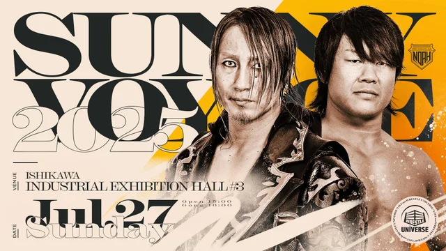スポーツ・フィットネス PRO-WRESTLING NOAH The First Navigation Amazon.com: PRO-WRESTLING NOAH The First Navigation '06 1.22