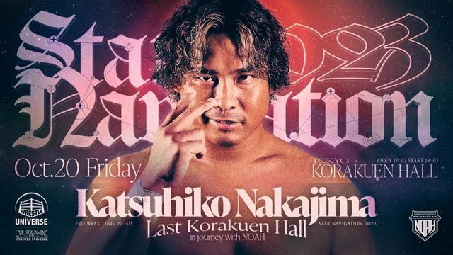 WWE マテル　エリート　鈴木秀樹　カスタムフィギュア 鈴木秀樹（Hideki Suzuki）プロフィール | 鈴木秀樹の試合を配信