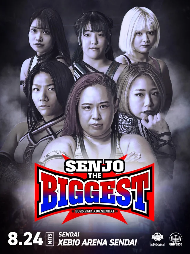 SENJO THE BIGGEST
