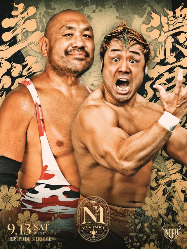 PRO-WRESTLING NOAH Match Video Streaming | WRESTLE UNIVERSE