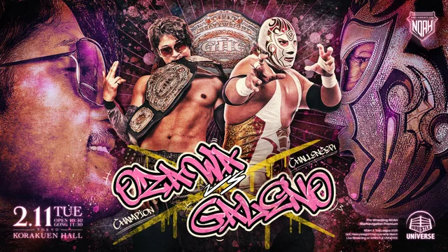 PRO-WRESTLING NOAH Match Video Streaming | WRESTLE UNIVERSE