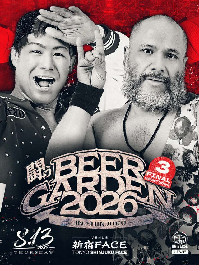 Fighting Beer Garden 2026 in SHINJUKU 【FINAL COUNTDOWN 3】