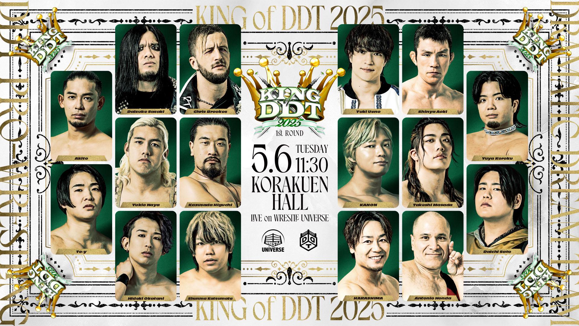 TOKUMA JAPAN YEARS 1983-1988 CD&DVD COM… TOKUMA JAPAN YEARS 1983-1988 CD&DVD COM…