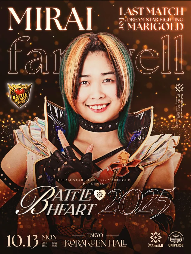 MARIGOLD BATTLE HEART 2025｜10.13
