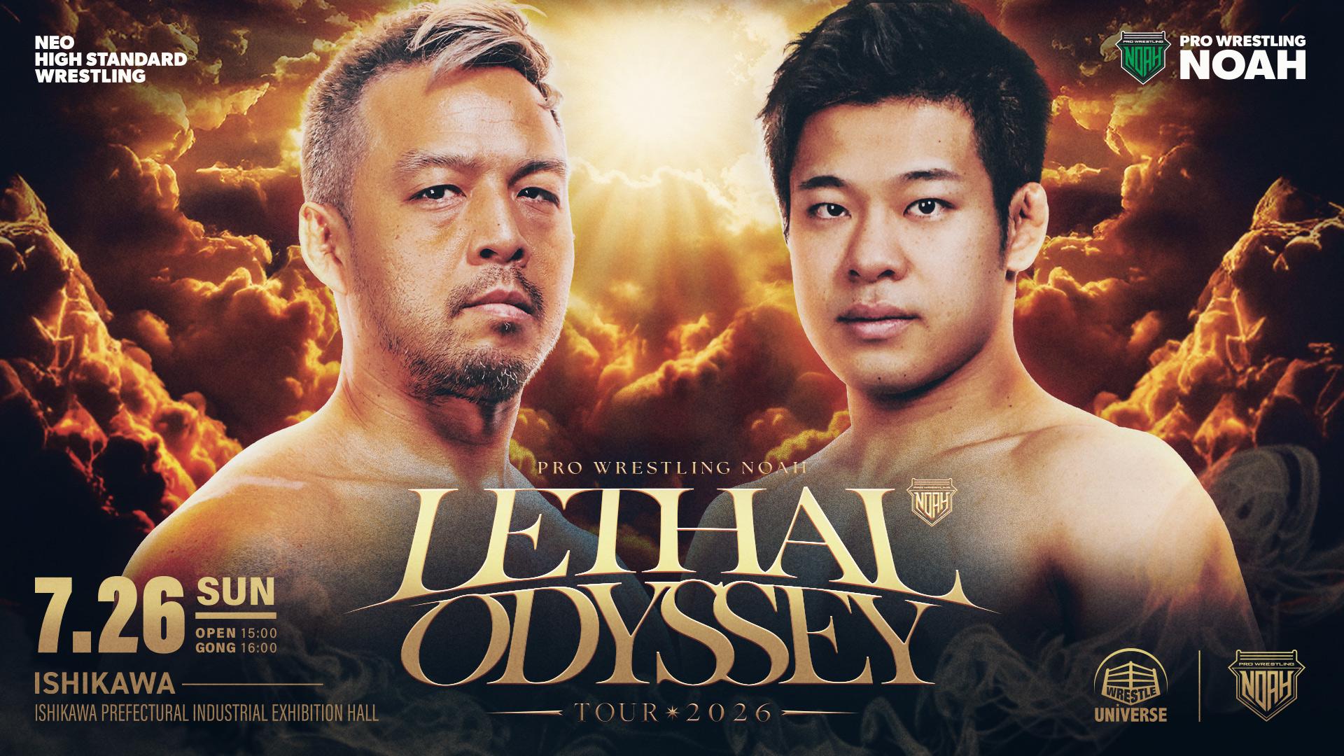 NOAH・『LETHAL ODYSSEY TOUR 2026〜令和6年能登半島地震復興支援