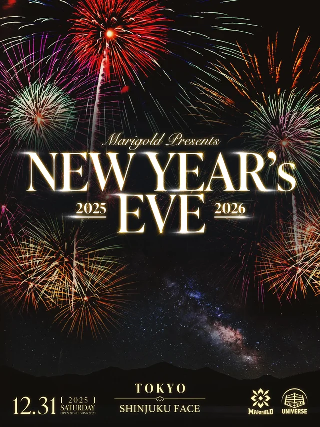 MARIGOLD New Year's Eve2025-2026