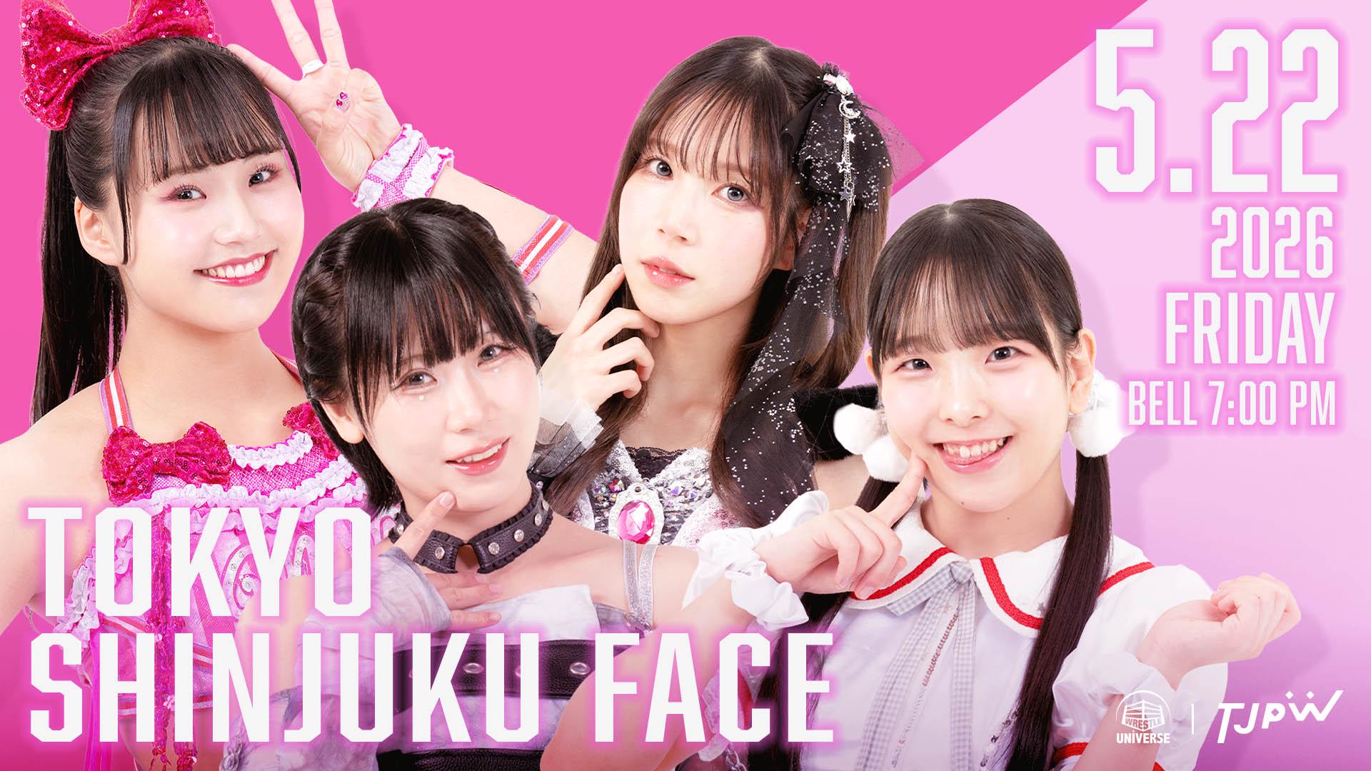 Tokyo Joshi Pro-Wrestling・