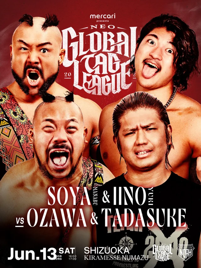 LIVE配信予定 | WRESTLE UNIVERSE