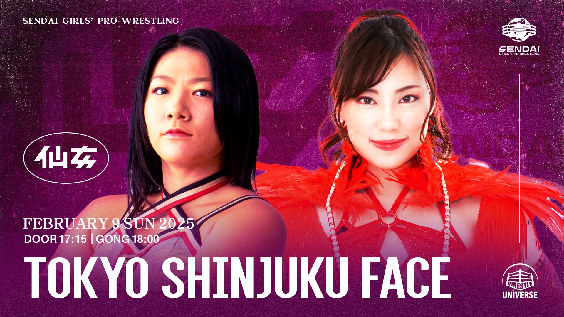 Pro Wrestling WAVE 2012 波女決定リーグ戦 女子プロの通販 by