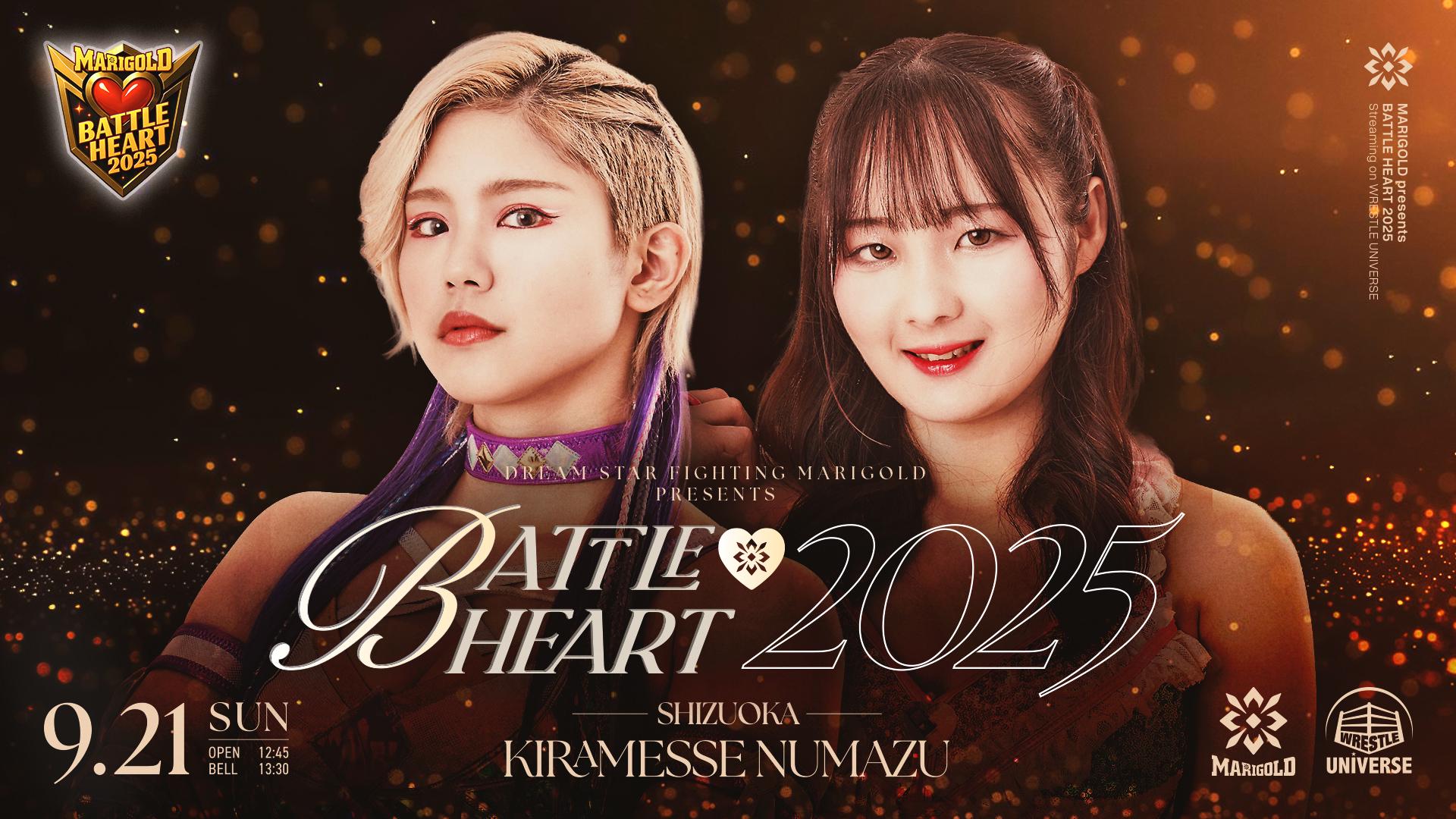 女子プロレス　マリーゴールド　プロレスカード　74種　トレカ 女子プロレス マリーゴールド MARIGOLD トレカ 直筆サインカード