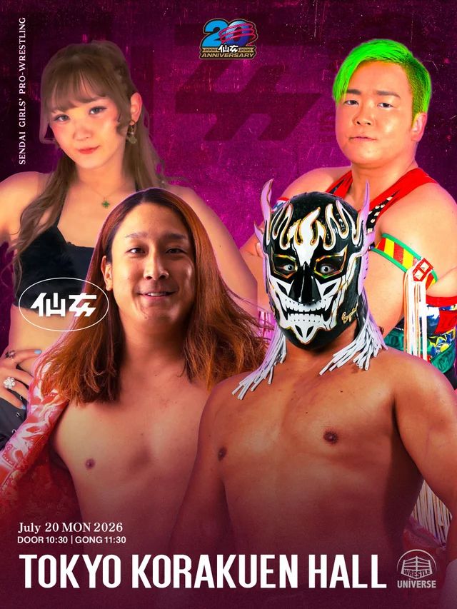 Sendai Girls Pro Wrestling 20th Anniversary Show in Korakuen Hall