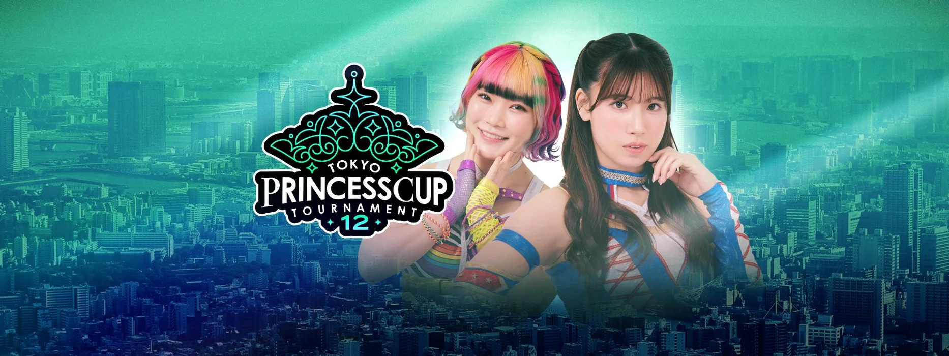 WRESTLE UNIVERSE（レッスルユニバース）| プロレス動画見放題