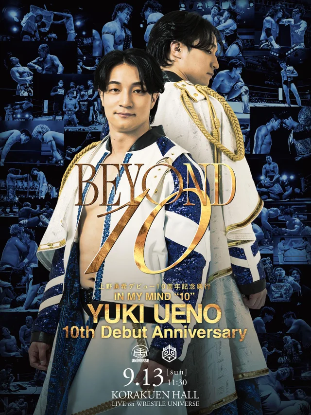 YUKI UENO 10TH ANNIVERSARY EVENT - IN MY MIND "10" -