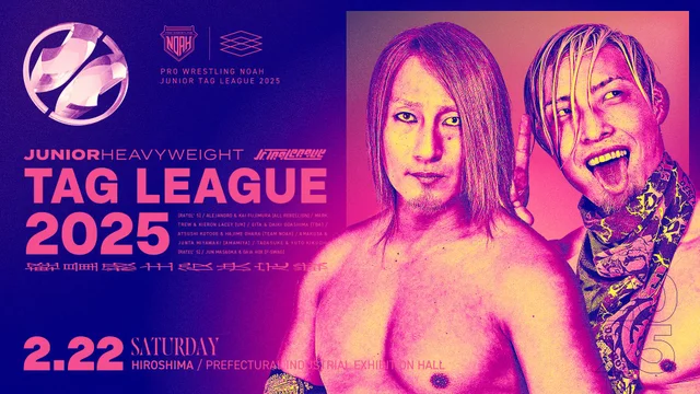 OZAWA | WRESTLE UNIVERSE OZAWA | WRESTLE UNIVERSE