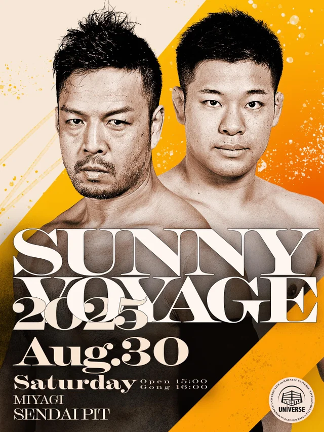 SUNNY VOYAGE 2025｜08.30