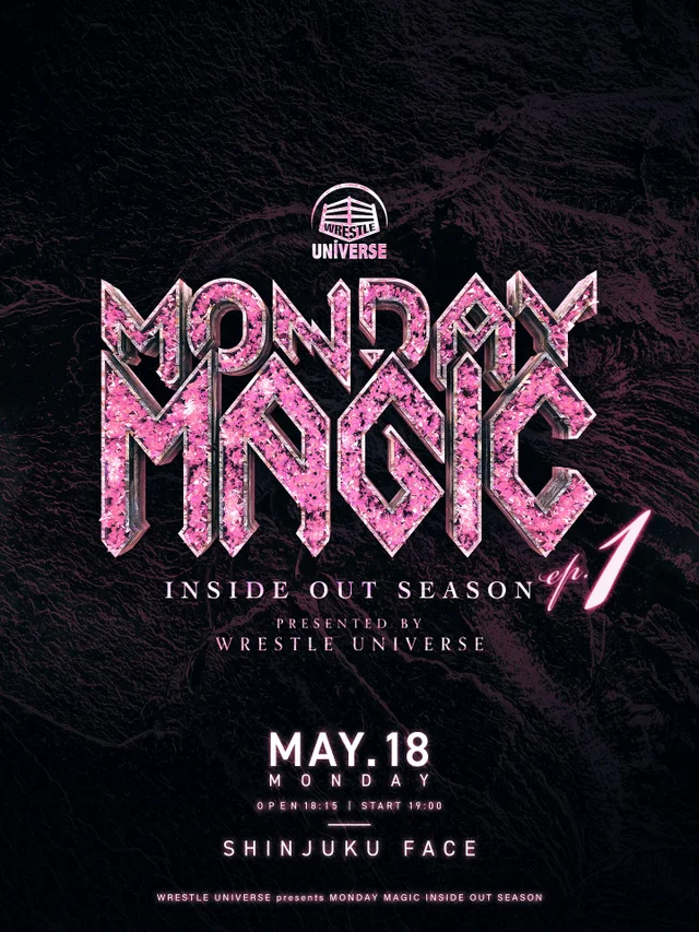 MONDAY MAGIC INSIDE OUT SEASON ep1