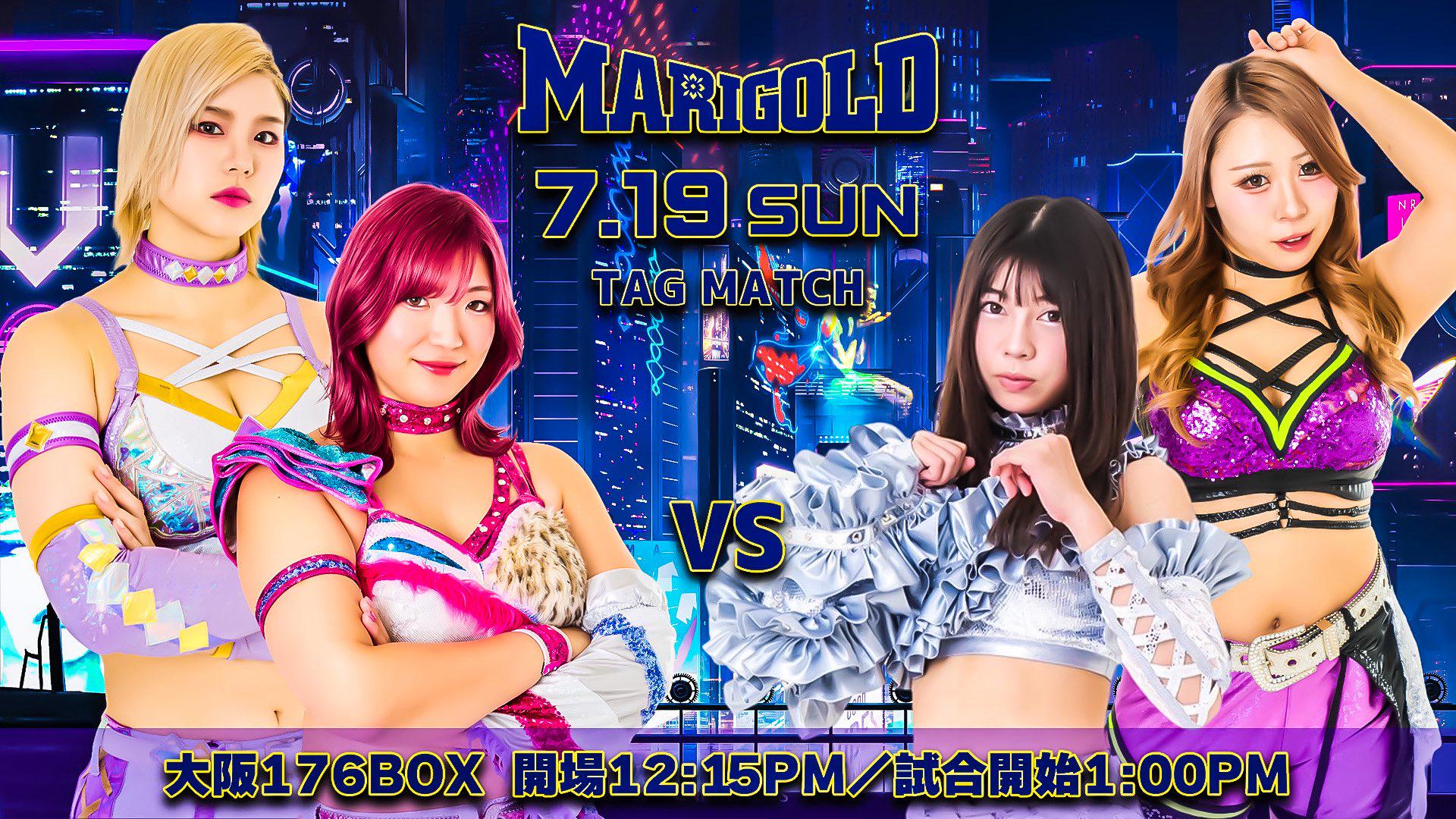 KANON | DDT プロレスリング公式サイト